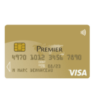 Visa Premier